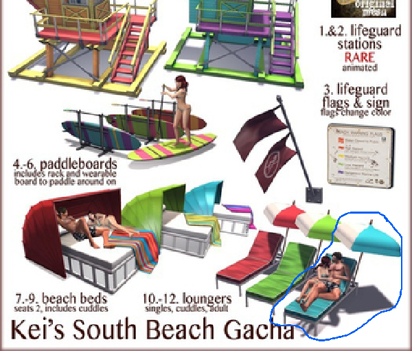 12. Kei's SoBe Gacha (lounger, teal)