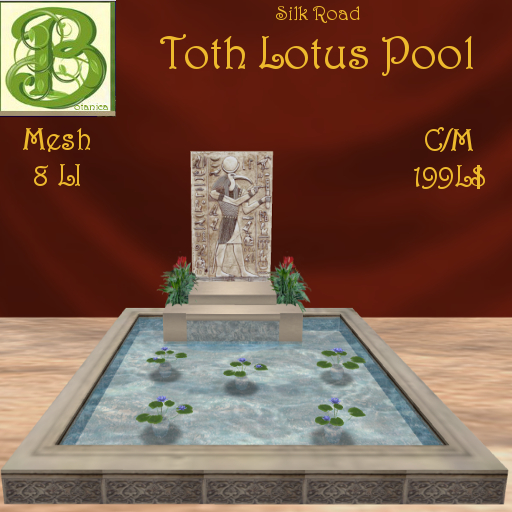 Toth Stele Lotus Waterfall Pool