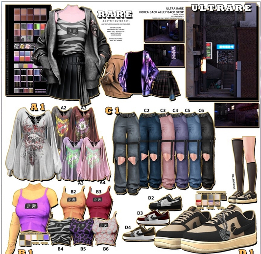 DAMI / BackstreetKids *C6