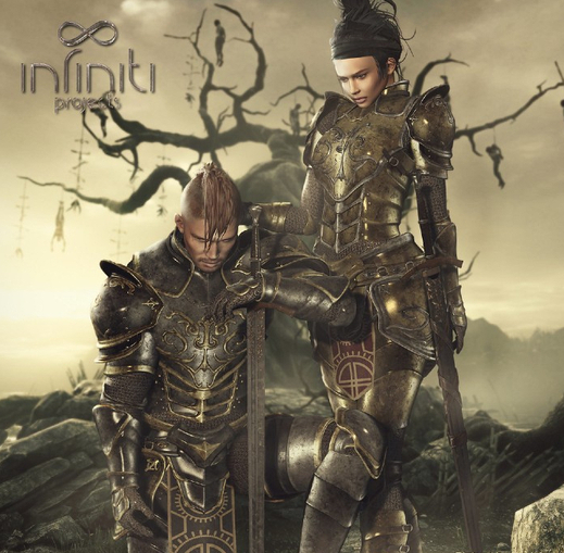 - INFINITI - TDK - Elbow Pads - Gold - MAITREYA