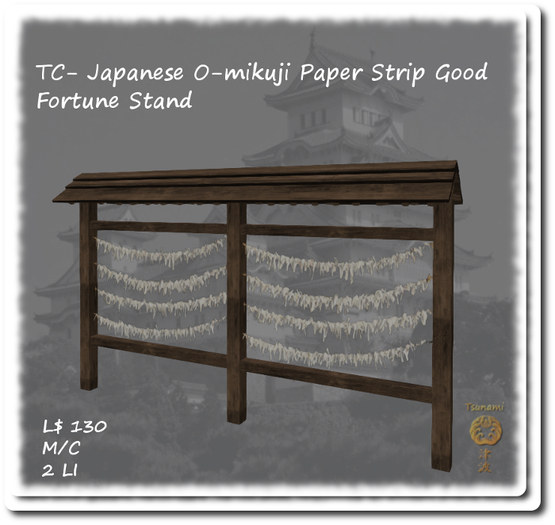 Japanese Good Fortune Flags Stand