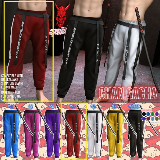 ExalteD - Chan Pants Gacha {Belleza/Sign/Legacy} 4