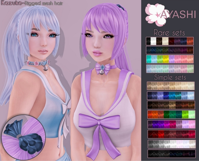 [^.^Ayashi^.^] Kazuko hair-Red set