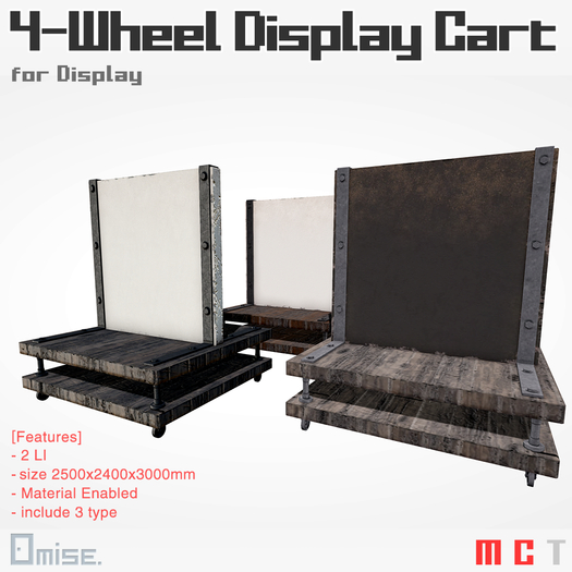 [Omise.] 4Wheel-DisplayCart (touch unpack)