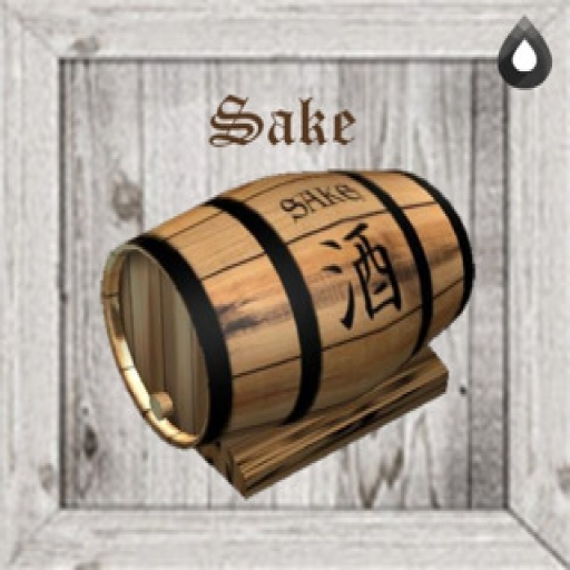 50x Sake Barrel