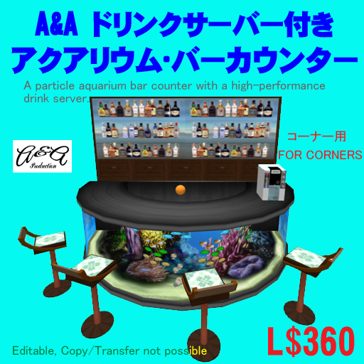 A&A New Round Aquarium Bar Counter with Drink server(Coner) box