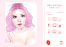 ~Peashe~ Cat markings {BOM}