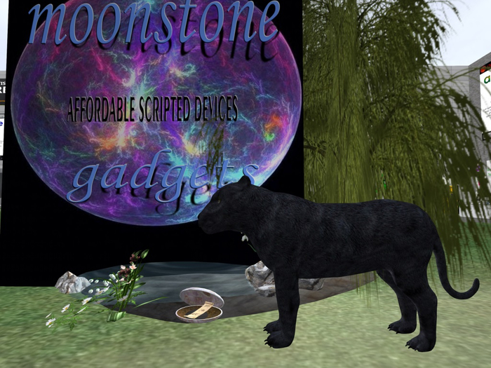 3D Mesh Panther Tip Jar 2021