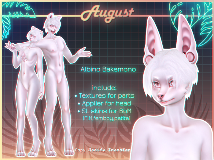 [• AUGUST •] - Albino bakemono BoM