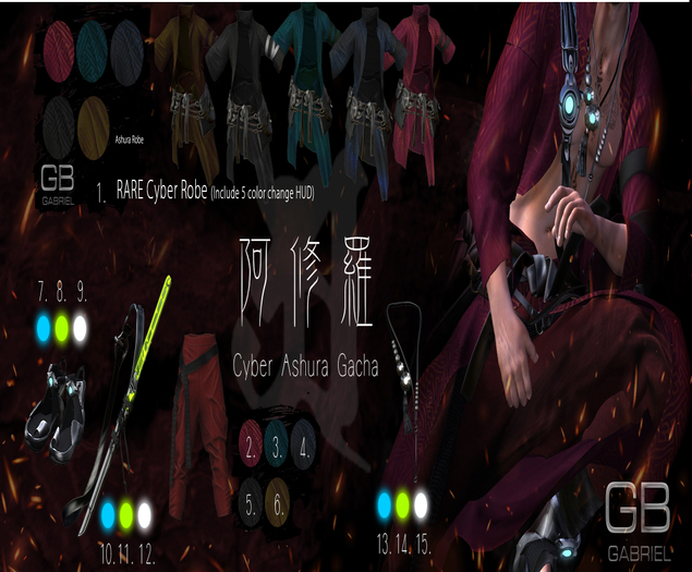 ::GB:: Cyber Ashura Katana Belt (White)   Legacy