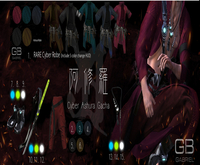::GB:: Cyber Ashura Katana Belt (White)   Legacy