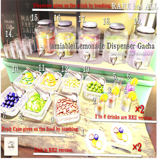 {amiable}Lemonade Dispenser Gacha08(BOX)