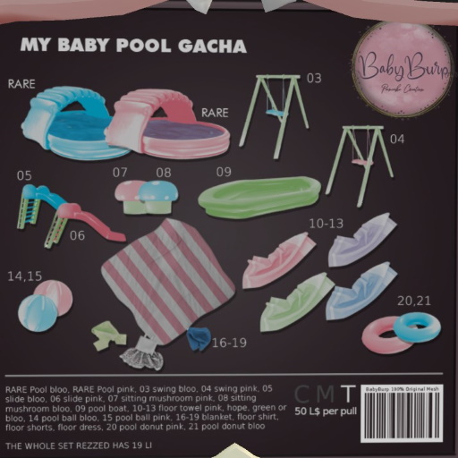 {BB} My Babypool Playground - Pool blue [REZ] RARE
