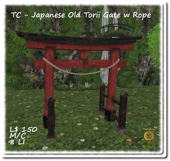 TC - Japanese Old Torii Gate w Rope