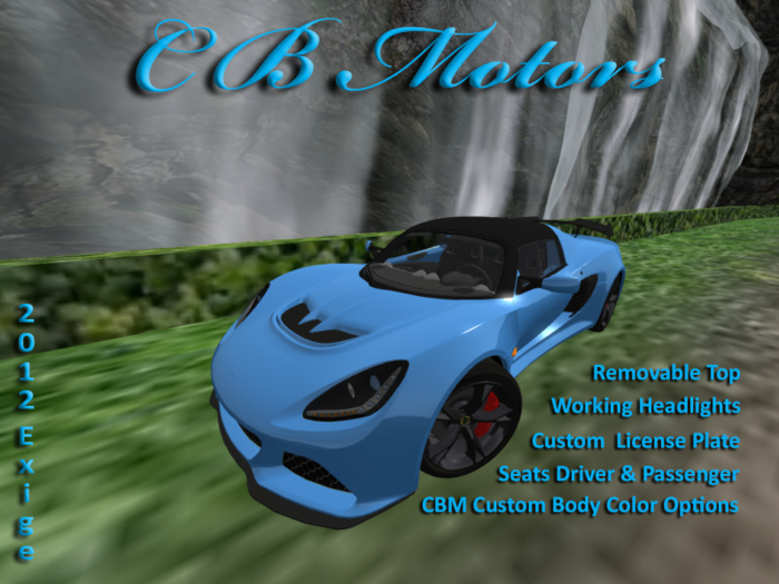 2012 CBM Exige Sport