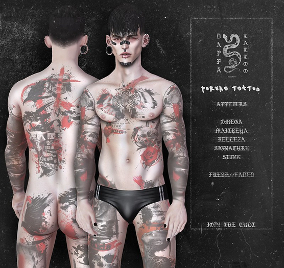 DAPPA - Poruka Tattoo.