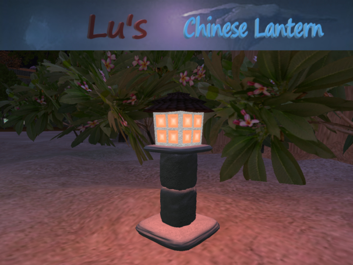 Chinese lantern stone