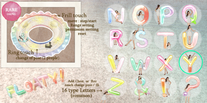 *::.who what.::* -floaty- swim ring (RARE) rez&move