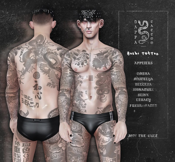DAPPA - Hoshi Tattoo.