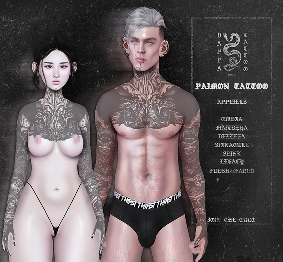 DAPPA - Paimon Tattoo.