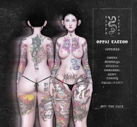 DAPPA - Oppai Tattoo.