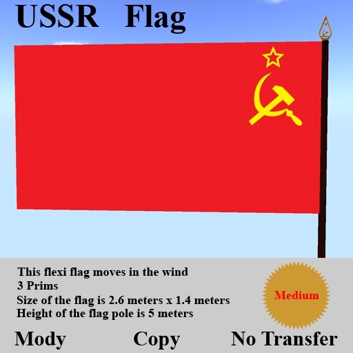 Flag USSR Medium