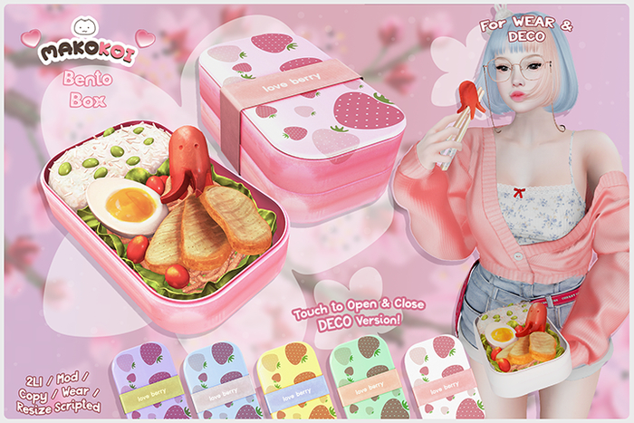 MAKOKOI .  Bento Box . FAT PACK 