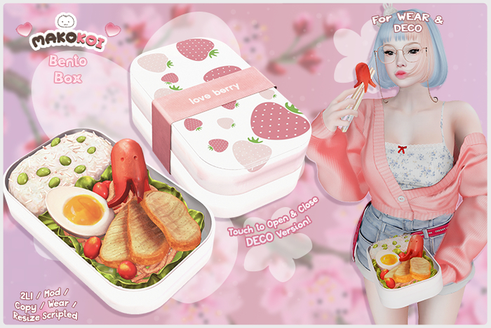 MAKOKOI .  Bento Box .  Milk