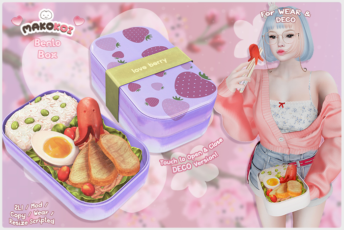 MAKOKOI .  Bento Box .  Grape