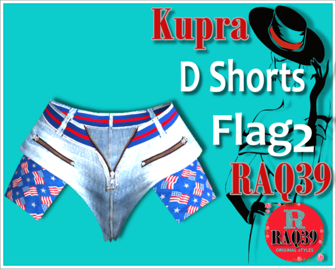 [R39] Kupra D Shorts Flag2