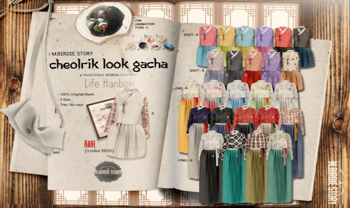 *_M.birdie Story_*Cheolrik Look Fan5 1