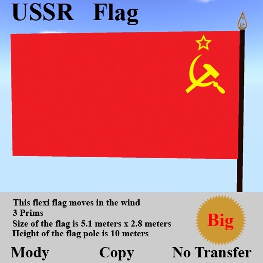 Flag USSR Big