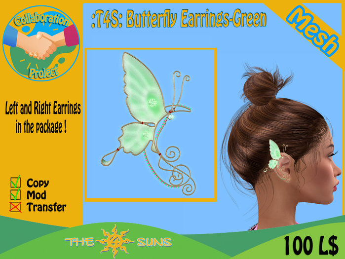 :T4S: Butterfly Earrings-Green