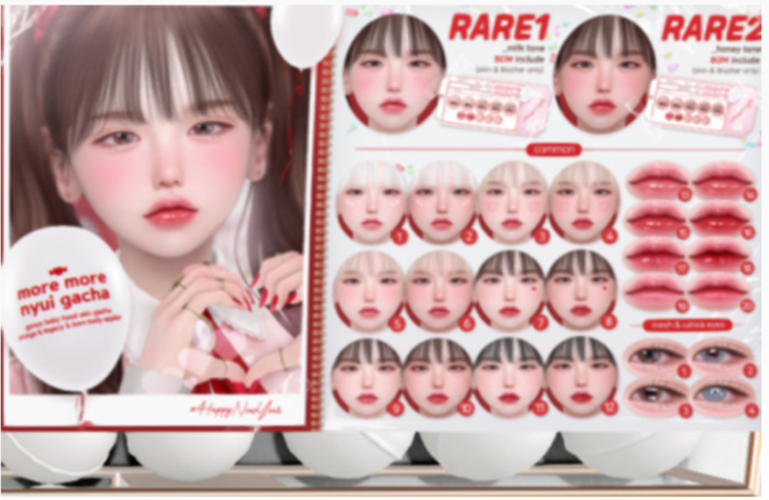 more more. nyui skin gacha_14 (genus) (box) 3