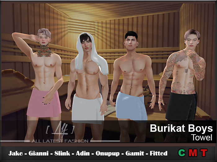 [ALF] Burikat Boys Towel