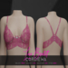 Cordewa%20ads%20lace%20bralett