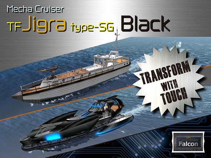 Mecha Cruiser - Transformation JIGRA SG Black