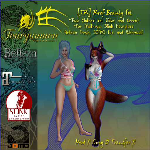 [TR] Reef Beauty Set (Add)