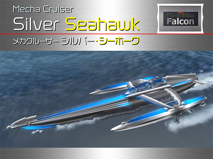 Mecha Cruiser - Silver Seahawk