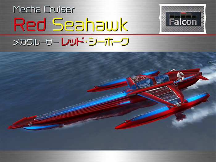 Mecha Cruiser - Red Seahawk