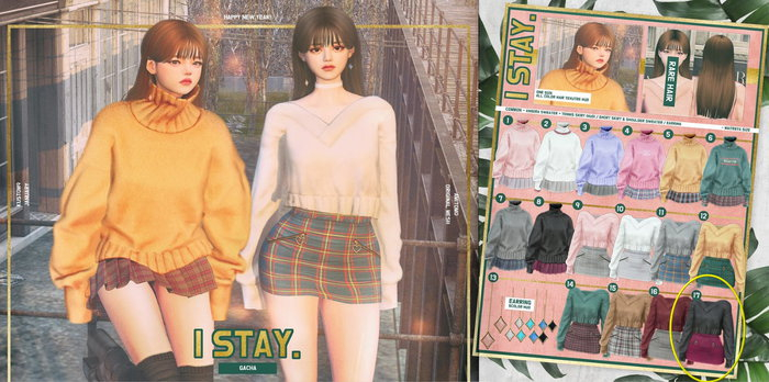 AMITOMO - I Stay. GACHA - RARE