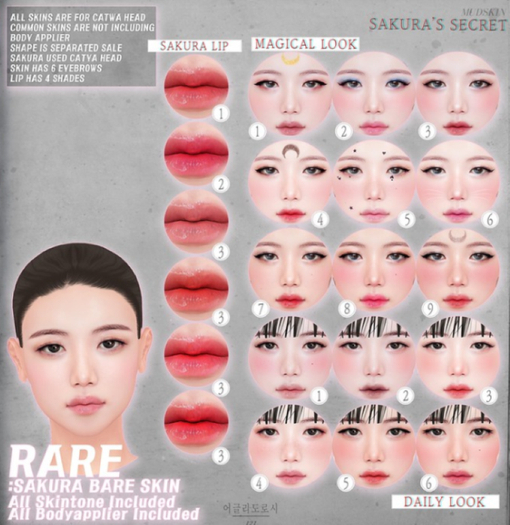 [ MUDSKIN ]_SAKURA LIP # 1