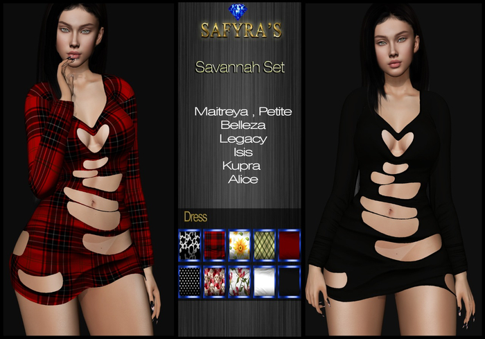[S] SAVANNAH SET