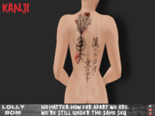 LOLLY's BOM things... [tattoo] KANJI - No matter  (back)