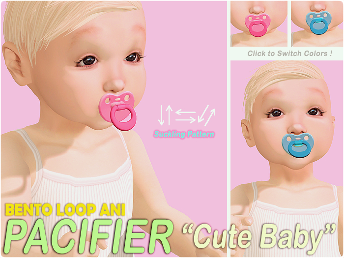 [BENTO+Jelly] Pacifier #2. "Cute Baby"