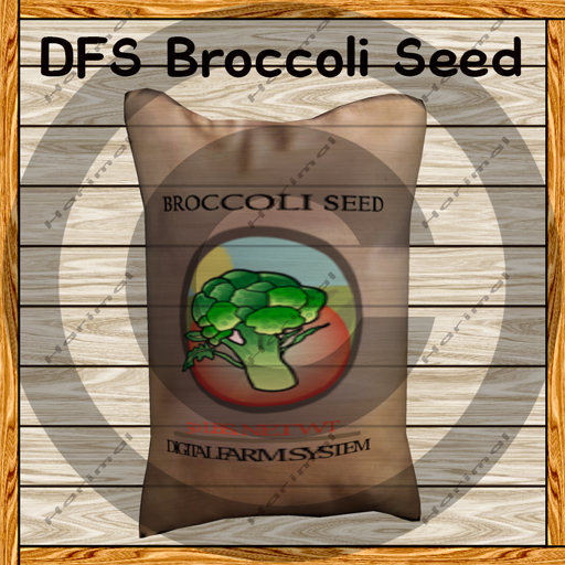 DFS Broccoli Seed TEXTURE