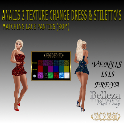 ANALIS 2 BALLEZA TEXTURE CHANGE SET