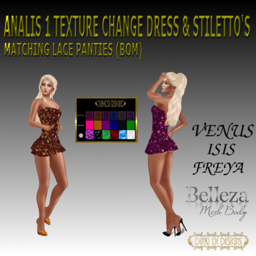 ANALIS 1 BELLEZA TEXTURE CHANGE SET