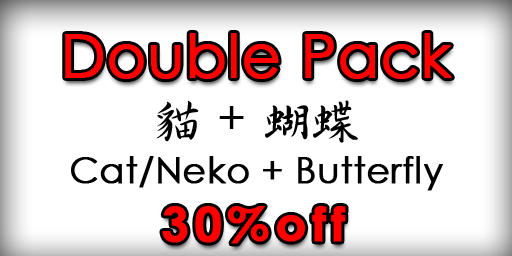 [SAMURAI CATS] Chinese Face Tattoo ~ Cat/neko + Butterfly Double Pack