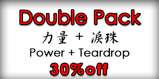 [SAMURAI CATS] Chinese Face Tattoo ~ Power + Teardrop Double Pack